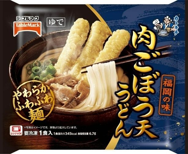 九州の味を再現「肉ごぼう天うどん」