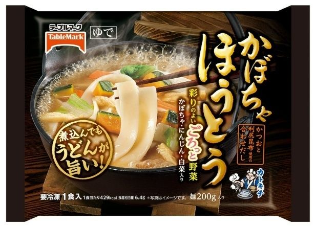リニューアルで食感にこだわった「かぼちゃほうとう」