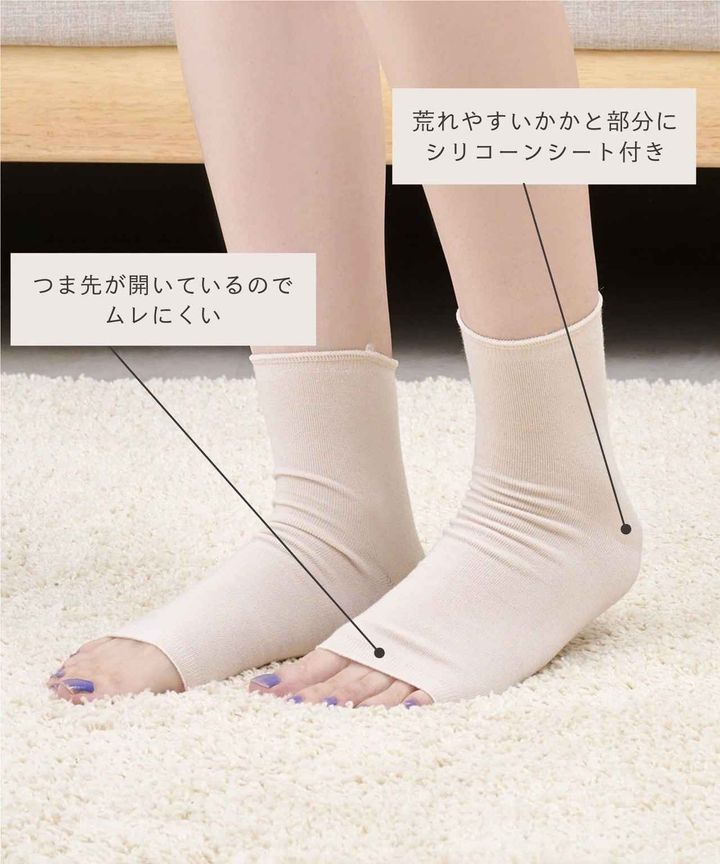 画像3: 出典：3COINS