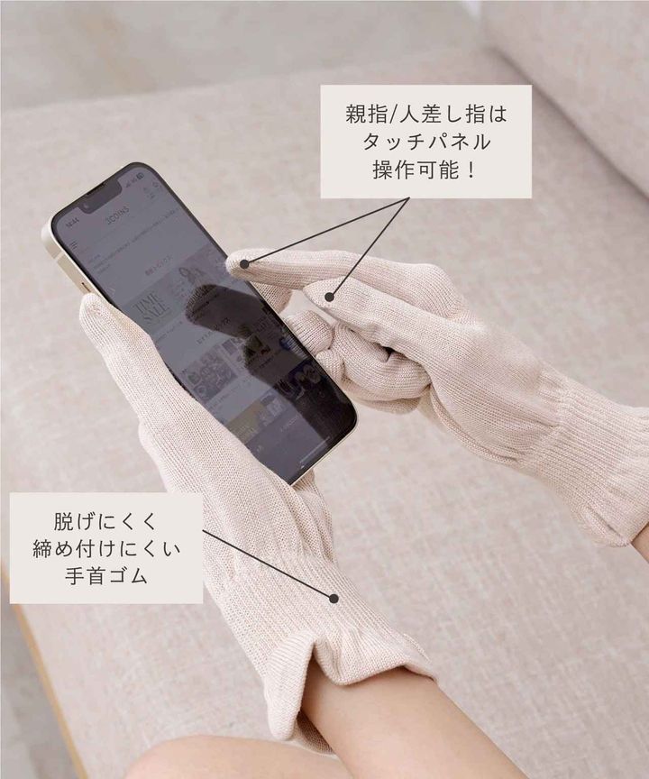 画像2: 出典：3COINS