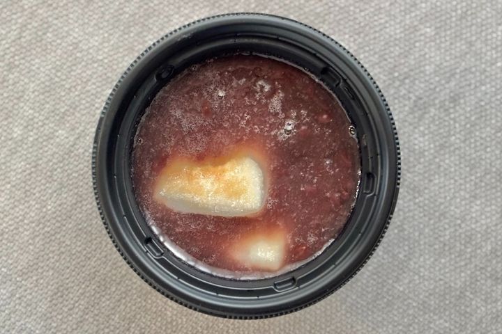 「覇権取れそうなくらい美味しい」【セブン】にお正月定番の味が登場