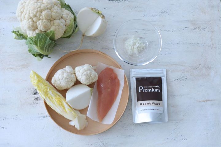 ヤギミルクパウダーのシチューレシピ