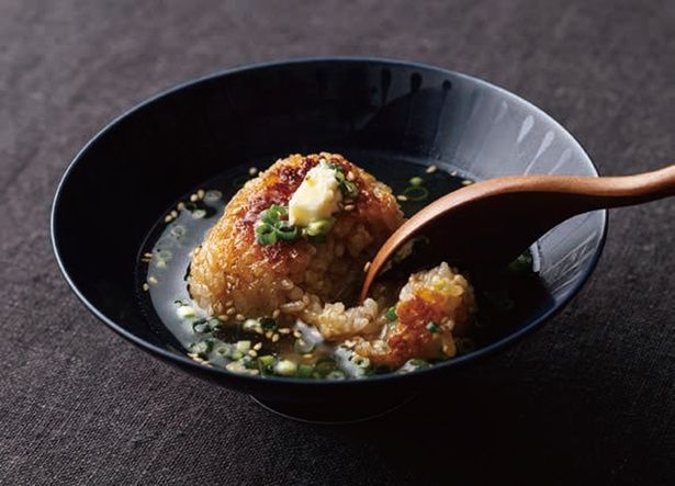 ほかほかしょうがとねぎの塩バター茶漬け (C)Mako／KADOKAWA