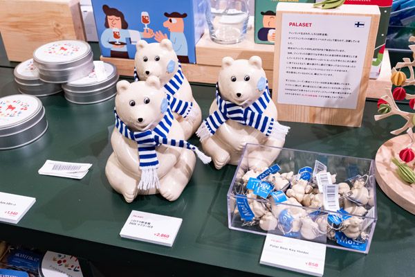 東京・渋谷で「ハンス・ウェグナー展」開催中！名作椅子に座れる体感コーナーも