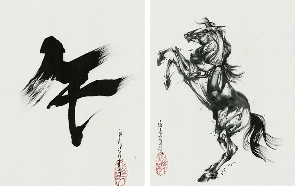 【愛知県豊川市】豊川稲荷で奉納ライブペイント鑑賞会を開催！墨絵師の西元祐貴氏が「午」を描き上げる