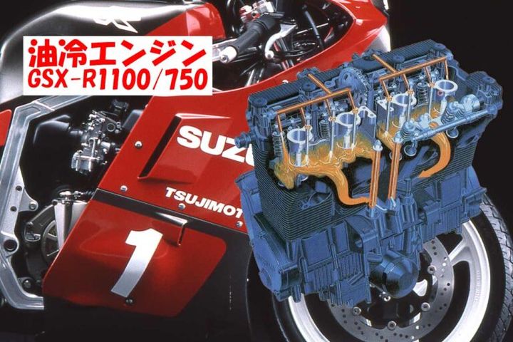 現代バイク用語の初級講座｜水冷・空冷・油冷エンジン入門【解説コラム】