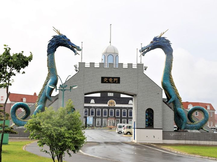 All About ニュース編集部が全国250人を対象に実施した「カップルで行きたい道の駅に関するアンケート」の調査結果から、カップルで行きたいと思う「北海道の道の駅」ランキングを発表！ 2位「サンフラワー北竜」を抑えた1位は？