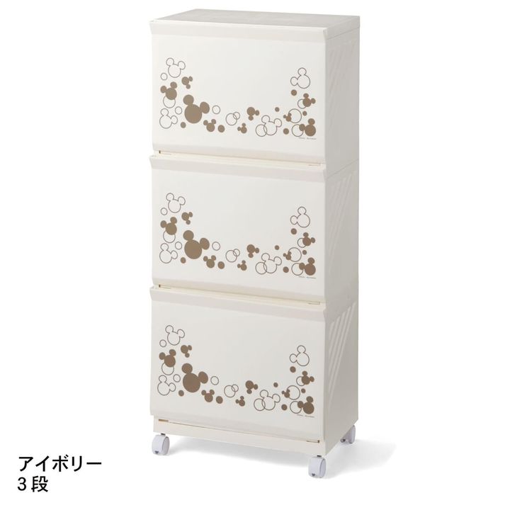 ランドリーバスケットワゴン アイボリー