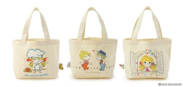 「ワンズテラス」限定商品の「ぴょこっとミニトートバッグ」［召し上がれ、待ってるよ、窓辺］（各1738円）