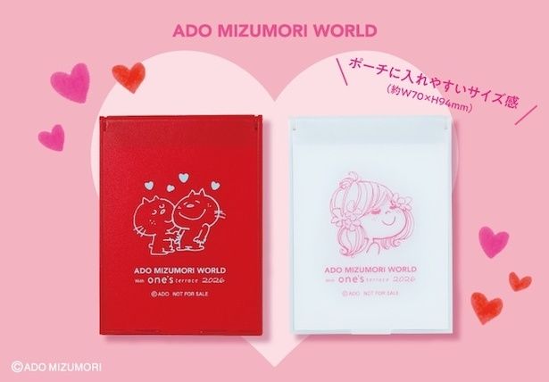 ノベルティの「オリジナルミニミラー」(2種)