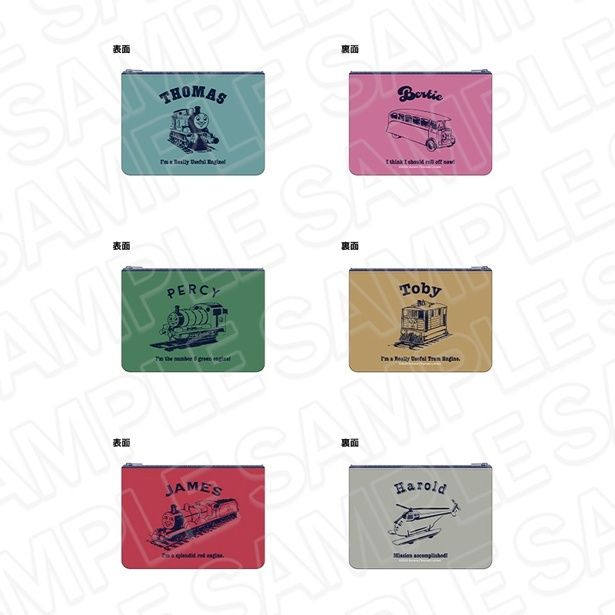 「フラットポーチ」(全3種類、各1980円) (C) 2025 Gullane (Thomas) Limited. (C) 2025 HIT Entertainment Limited.