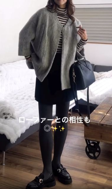 ヒートテックニットリブタイツを着たコーデ