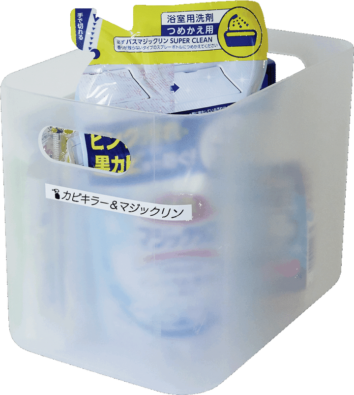 ぱっと見て把握ができると、買い足ししやすい