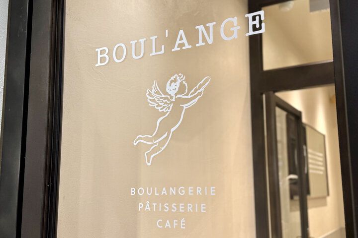 新宿にオープン。モーニングからディナーまで1日の食が楽しめる新複合施設「DIGS」