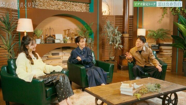 【写真・画像】藤田ニコル、 2枚目