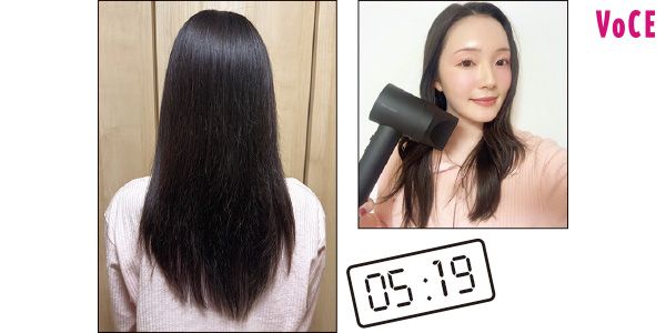 5分19秒 下側を持つと安定感が出て軽く感じる。大風量で乾くのが速い。