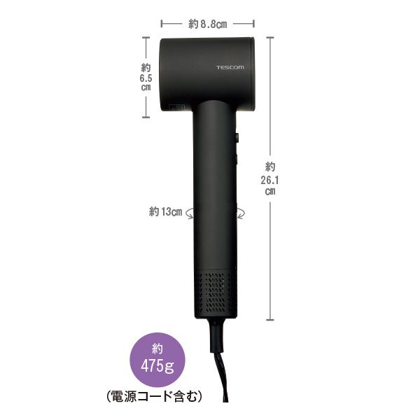 マイナスイオン ヘアドライヤー TD863A