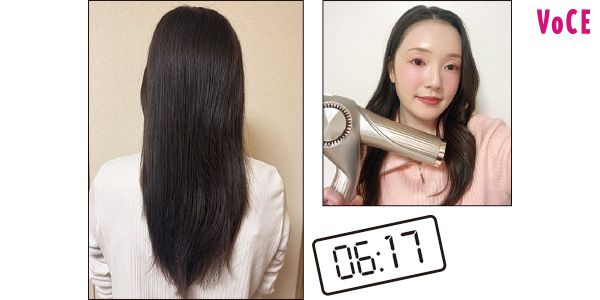 6分17秒 熱すぎない風で風量はしっかり。ツヤが出てまとまりのいい髪に。