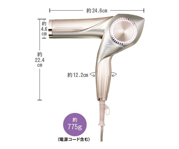 リファビューテック ドライヤー BX W