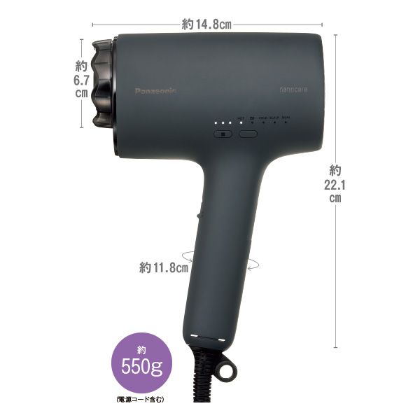 ヘアードライヤー ナノケア EH-NA0K