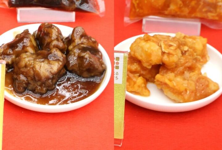 「黒酢酢豚」（100g入り/324円）、「海老のチリソース煮」（100g入り/324円）