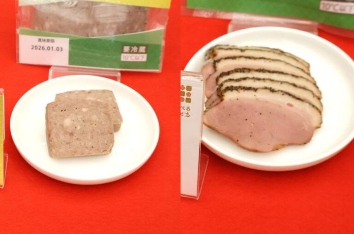 「北海道産豚のテリーヌ」（2切/324円）、「あい鴨スライス パストラミ」（40g/162円）