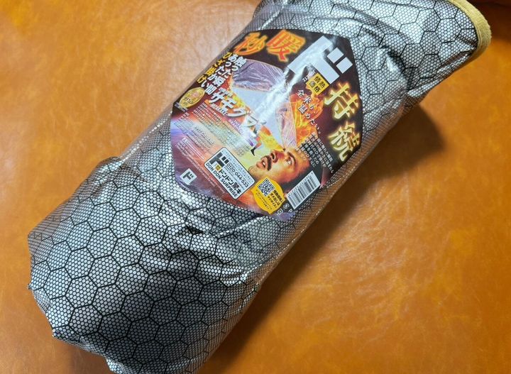 秒暖寝具 サモグラひざ掛けを実際に使ってみた