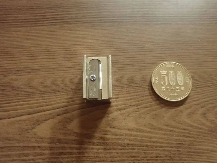 DAISO(ダイソー)：ドイツ削り