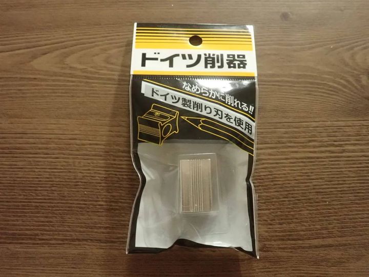 DAISO(ダイソー)：ドイツ削り