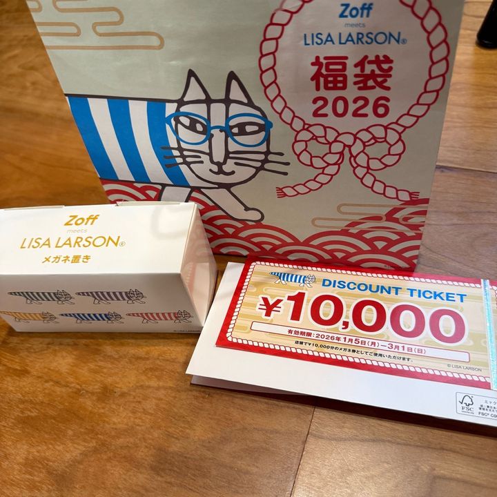 3,400円以上のお得！ゾフ福袋がまさかの店舗で…さらに可愛いメガネ置きも入手！