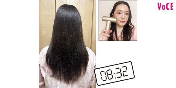 8分32秒「本体が飛ばされるんじゃないかと思うくらい強風。ロングなのでやや時間がかかった」