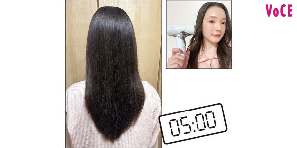 5分「小さいのに風圧が強く、ピンポイントで風が当たる感じ。音はやや大きめかも!?」