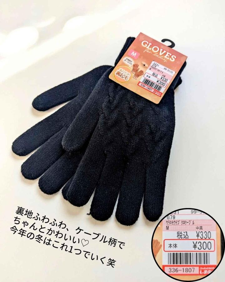 画像2: 出典：Instagram