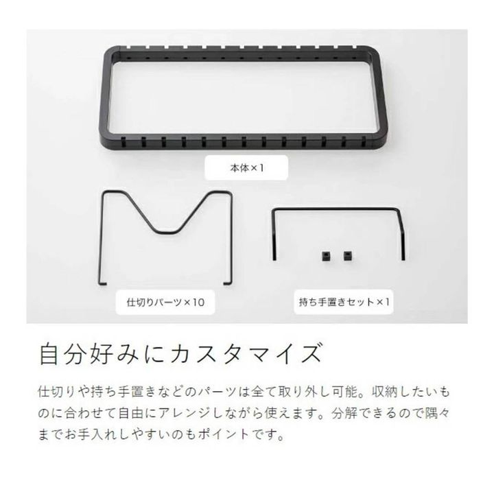 山崎実業tower シンク下伸縮鍋蓋＆フライパン収納ラック