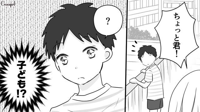 当たったら大惨事になっていたかもしれない…「危ない！」マンションの9階から傘を落とした犯人が小学生だった話