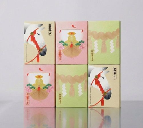 引いた本が御神籤となる「御神籤ブック」の新デザインが登場。読書のきっかけに