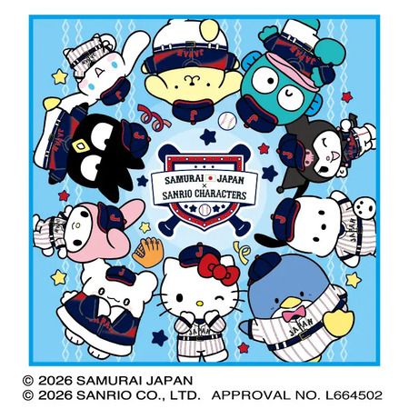 野球日本代表「侍ジャパン」とサンリオのコラボグッズ登場！先行予約受付中