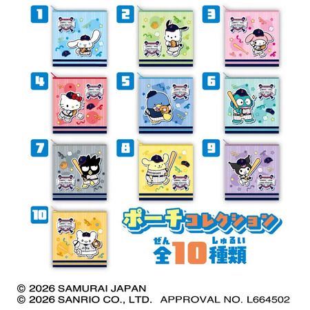 野球日本代表「侍ジャパン」とサンリオのコラボグッズ登場！先行予約受付中