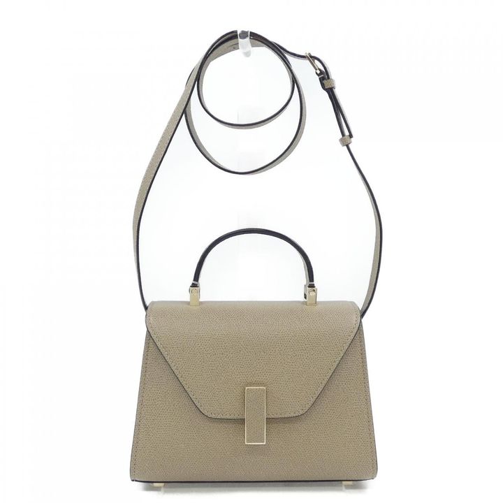 ヴァレクストラのイジィデ