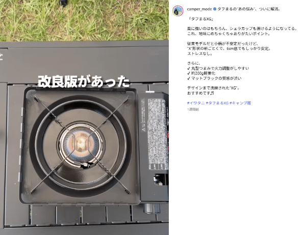 2,999円で疲労回復！SNSでバズった“着て寝るだけ”のリカバリーウェアとは？