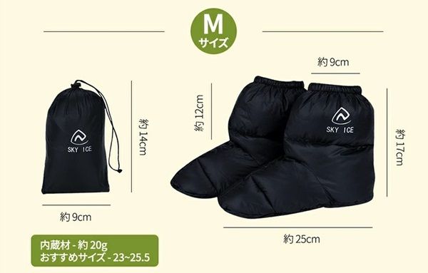 2,999円で疲労回復！SNSでバズった“着て寝るだけ”のリカバリーウェアとは？