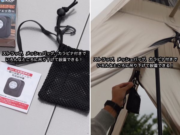 「イワタニが本気出した」風に強くシェラカップも置ける“X”の五徳が天才すぎた！