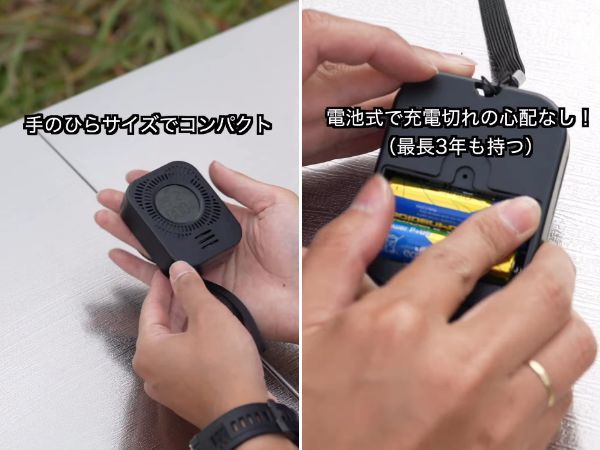 「イワタニが本気出した」風に強くシェラカップも置ける“X”の五徳が天才すぎた！