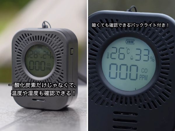 「イワタニが本気出した」風に強くシェラカップも置ける“X”の五徳が天才すぎた！