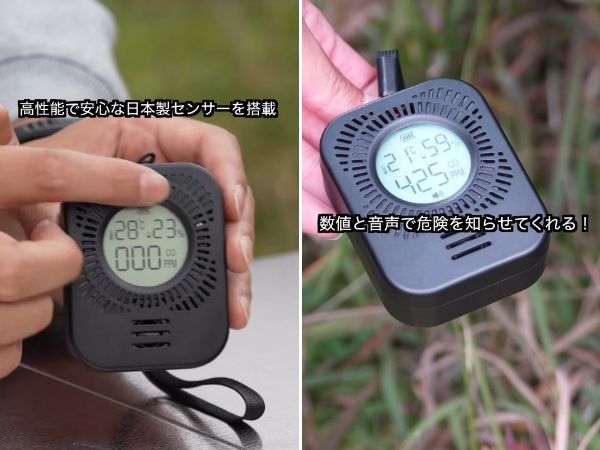 「イワタニが本気出した」風に強くシェラカップも置ける“X”の五徳が天才すぎた！