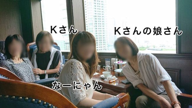 母の認知症介護日記／ワフウフ