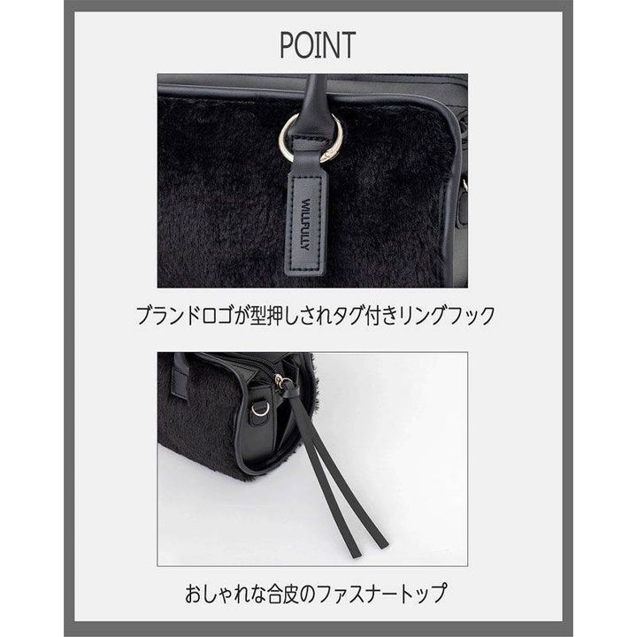 WILLFULLY 10th Anniversary Special Bag Book