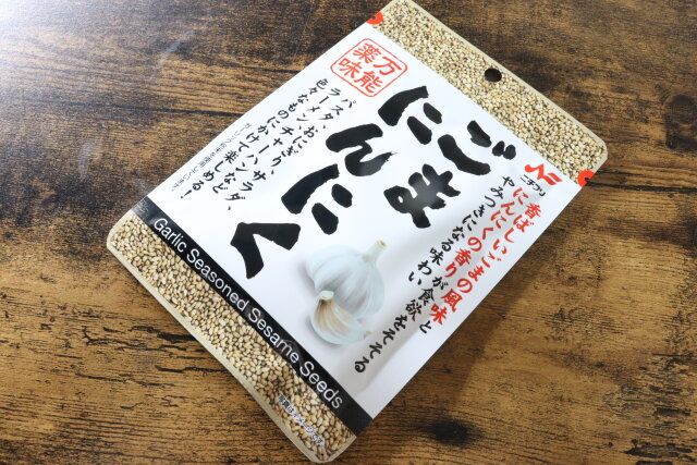 ダイソー ニチフリ ごまにんにく パッケージ