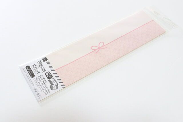 ラッピングシール（35、のし、ピンク） ラッピンググッズ