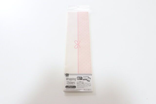 ラッピングシール（35、のし、ピンク） パッケージ